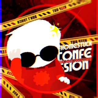 Telegram profile photo for homestuck confession