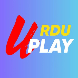 Telegram profile photo for Urdu Play - Tv Dramas
