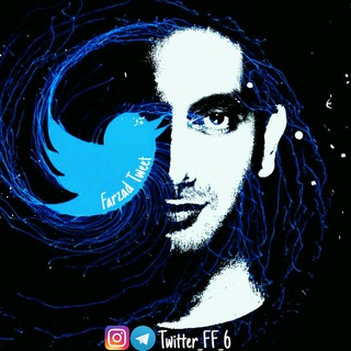 Telegram profile photo for Fαяzα∂ Tωєєт 🕊