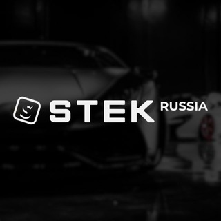 Telegram profile photo for STEK RUSSIA