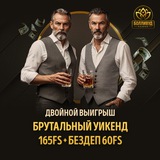 Telegram profile photo for Betwinner казино