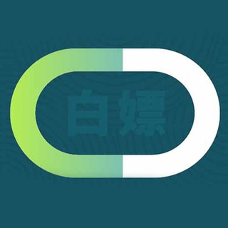 Telegram profile photo for 甲骨文云白嫖群