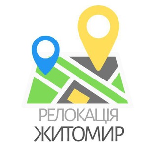 Telegram profile photo for Релокація бізнесу до Житомирської громади