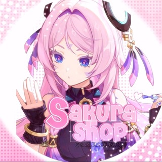 Telegram profile photo for ˚ 𝗦𝗮𝗸𝘂𝗿𝗮 𝗦𝗵𝗼𝗽 ‿ Качеры. ˚