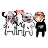 Telegram profile photo for Журнал имени Габриель