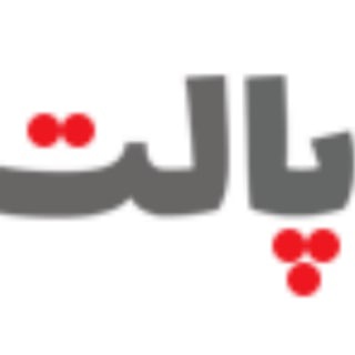 Telegram profile photo for پالت سامانه خرید و فروش قطعات الکترونیک
