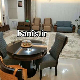 Telegram profile photo for حراج کاور مبل،روتختی،پرده بانیس