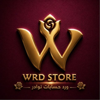 Telegram profile photo for ورد | حىسابات