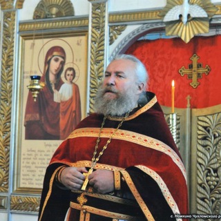 Telegram profile photo for Протопресвитер Андрей Алёшин