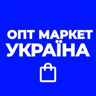 Telegram profile photo for UKR OPT MARKET