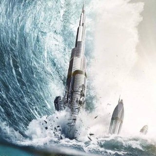 Telegram profile photo for Geostorm
