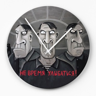Telegram profile photo for Украденная Стиралка