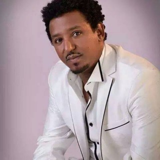 Telegram profile photo for ✅ Tamrat Desta (Discography)