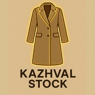 Telegram profile photo for کژوال استوک✨️🤎