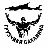 Telegram profile photo for ‼️ Требуются Рыбообработчики‼️