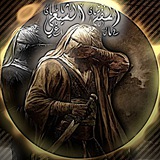 Telegram profile photo for المصمم الفتى الشيعي ™