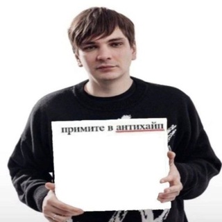 Telegram profile photo for слава кпсс