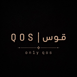 Telegram profile photo for قوس | QOS