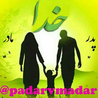 Telegram profile photo for ✨👸❤ ܩߊܥܝ🫀 ࡅߺ݆ߺܥܝ ❤🤴✨