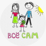 Telegram profile photo for Садик «Всё Сам»