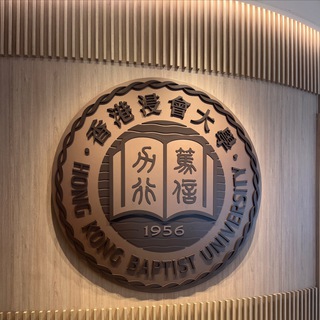 Telegram profile photo for HKBU 公海