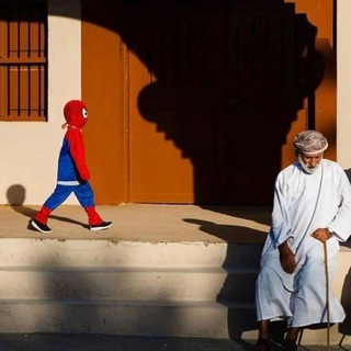 Telegram profile photo for الوجوم