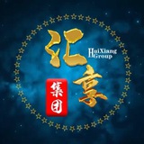 Telegram profile photo for 汇享国际供需频道