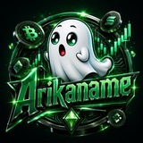 Telegram profile photo for Arikaname