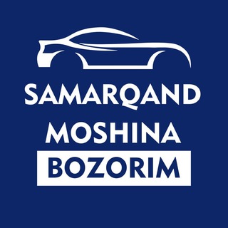 Telegram profile photo for Samarqand moshina bozorim