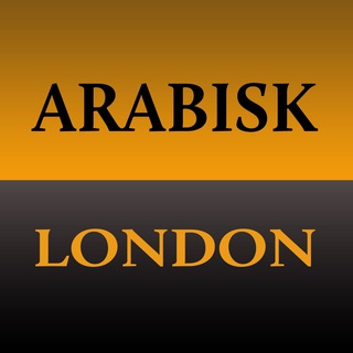 Telegram profile photo for مجلة أرابيسك لندن