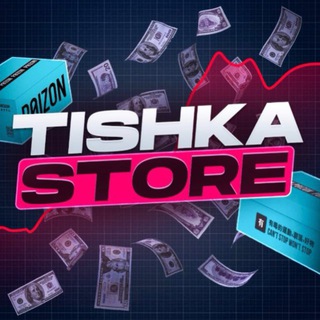 Telegram profile photo for Tishka наличие