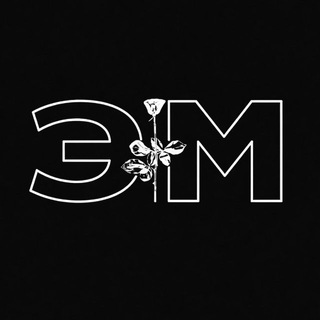 Telegram profile photo for эхо мыслей