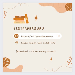 Telegram profile photo for Testpaper
