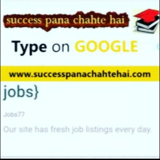 Telegram profile photo for Success Pana Chahte Hai
