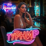 Telegram profile photo for Топ 10 казино с бездепозитными бонусами для новых игроков