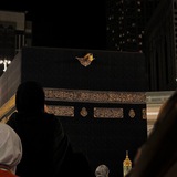 Telegram profile photo for اِطْمَئِنْ هُنَا