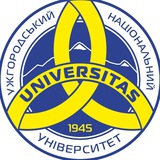 Telegram profile photo for UZHNU TODAY | Вступ 2026