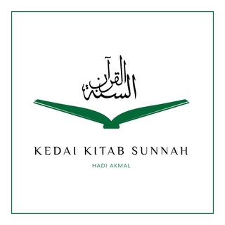 Telegram profile photo for Kedai Kitab Sunnah Hadi Akmal