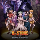 Telegram profile photo for Dr STONE SAISON 4 vf
