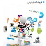Telegram profile photo for کانال رضایت مشتری ها