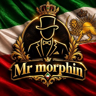 Telegram profile photo for زاپاس مستر مورفین