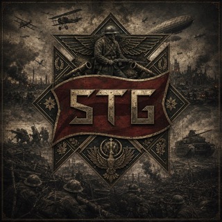 Telegram profile photo for Stg : S3