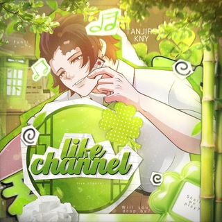 Telegram profile photo for 『 藤本 』'𝐅𝐋𝐀𝐌𝐈𝐍𝐆/𝐒𝐔𝐍-‘๑’-ᴸᴵᶠᴱ