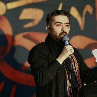 Telegram profile photo for 〖 کربلائی مُحسن داداشی 〗