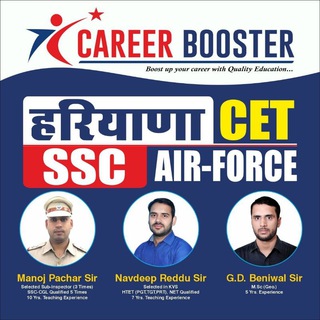 Telegram profile photo for Career Booster Hisar
