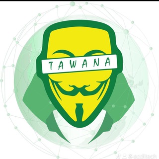 Telegram profile photo for Tawana Technology توانا