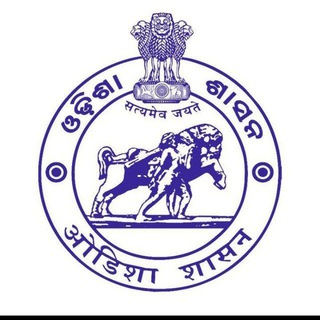 Telegram profile photo for ODISHA GOVERNMENT EXAM OSSC CGL, CHSL, OSSSC, OPSC, ASO, OCS🎯