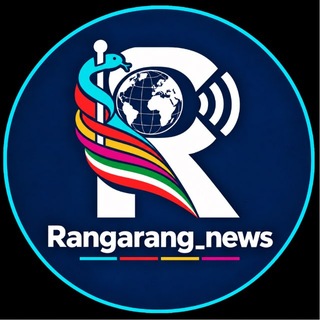 Telegram profile photo for Rangarang_news