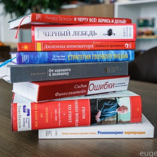 Telegram profile photo for КНИГИ И АУДИОКНИГИ | КЛУБ ПРЕДПРИНИМАТЕЛЕЙ И БИЗНЕСМЕНОВ" | Книги | Аудио книги | Бестселлеры |Успех | Бизнес | Психол