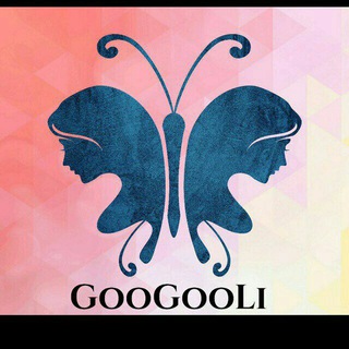 Telegram profile photo for گوگولی شو
